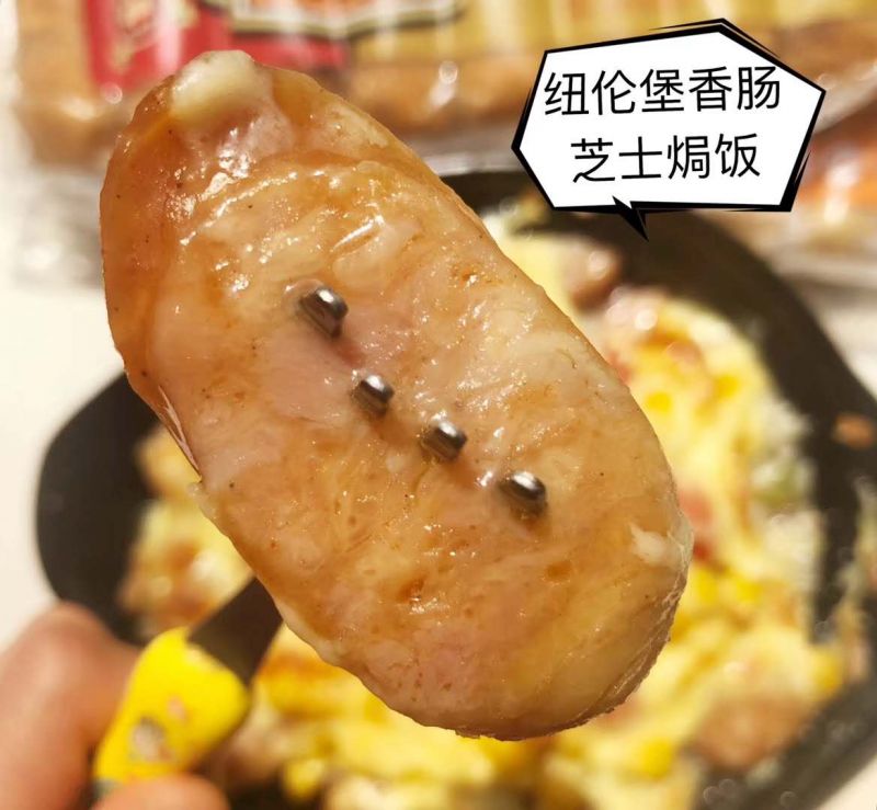 紐倫堡香腸芝士焗飯